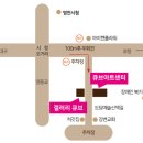 서라벌예술어린이집 이미지