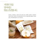 오케이농원 네이버블로그