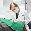 편한세상치과의원 이미지