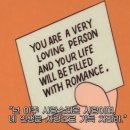 라니