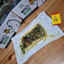 바다들주식회사 | [광고] 헬로우밥 곰표 바다김파스타 취식후기!