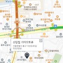 기아오토큐 신당중부점 이미지