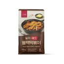 일상적 쇼핑하우