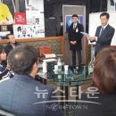 해피소닉 이미지