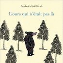 라비(La Vie) 이미지
