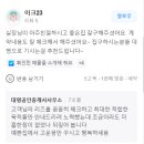 DM공인중개사사무소 이미지