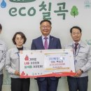 (주)백두 이미지