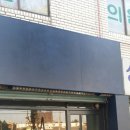 라야일러스트 이미지