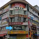 경남마리나아파트상가 이미지