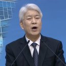 고신 내부서 김문훈 추대 안 기각·권징 요구 이미지