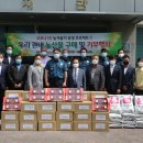 축산물직거래장터 이미지