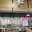 석주축산 네이버블로그