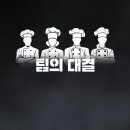 폐쇄 후 공고 모집중 이미지