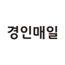 포천시청 민원토지과 이미지