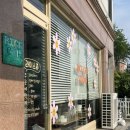 둔포면 중앙로 133번길 이미지