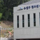 진밭골산림욕장 이미지