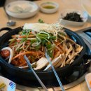 인계동 548-34 이미지