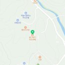 원주가농영농조합법인