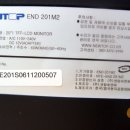 (주)엔탑 이미지