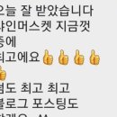 별산농장 이미지