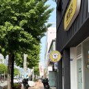 찹찹 펫푸드 | 진주 강아지 수제간식 / 너무 귀여운 바람떡 후기 / 원데이클래스