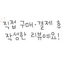 댄싱컵울산유곡점 이미지