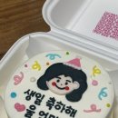 모넬로키즈카페 이미지