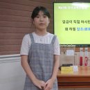 가은초교 희양분교장 이미지