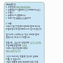 뽀대나헤어