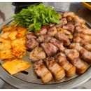 이배산숯불구이