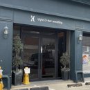 스띨레디허웨딩 | 열세 번째, 강남 본식 웨딩 드레스 투어 후 셀렉 후기. (스띨레 디허 웨딩, 디케 웨딩/드레스 투어 꿀팁)