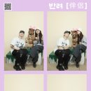 고매로43번길 이미지