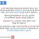 피부미용기술관리센터 이미지