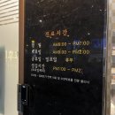 뉴연세이비인후과의원 이미지