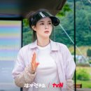 마이데스티니(MYDESTINY) 이미지