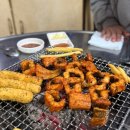 신아나고명가 이미지