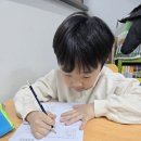 포텐수학학원 - 파주시 청암로17번길 21 | 포텐수학학원