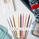 11545-11-31-28 | 대바늘 종류별 스와치 비교 후기｜바늘에 따라 뜨개 결과가 달라질까?