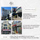 W9. 울산 남자눈썹, 혼주눈썹 / 라무르브로우, 아버지 수지눈썹 리터치 후기(재방문)