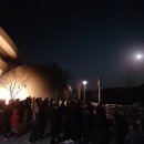 홍대용과학관 이미지