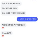 조용히 완전히 영원히