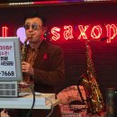 I'm Just a Lucky So and So(Jazz Standard) 이미지