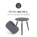 에이스침대_4