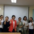 한국형에니어그램 1,2단계 이미지