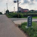 미산1 이미지