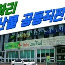 서하푸드 이미지