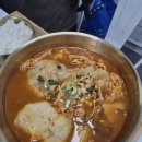 양천향교역 이미지