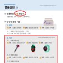 김용기내과의원 이미지