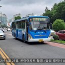 가음버스정류소 이미지