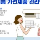 화성종합가스 이미지
